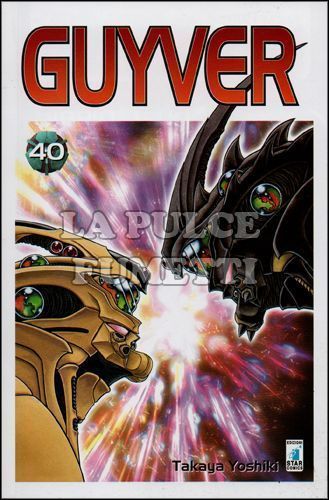 STORIE DI KAPPA #   201 - GUYVER 40